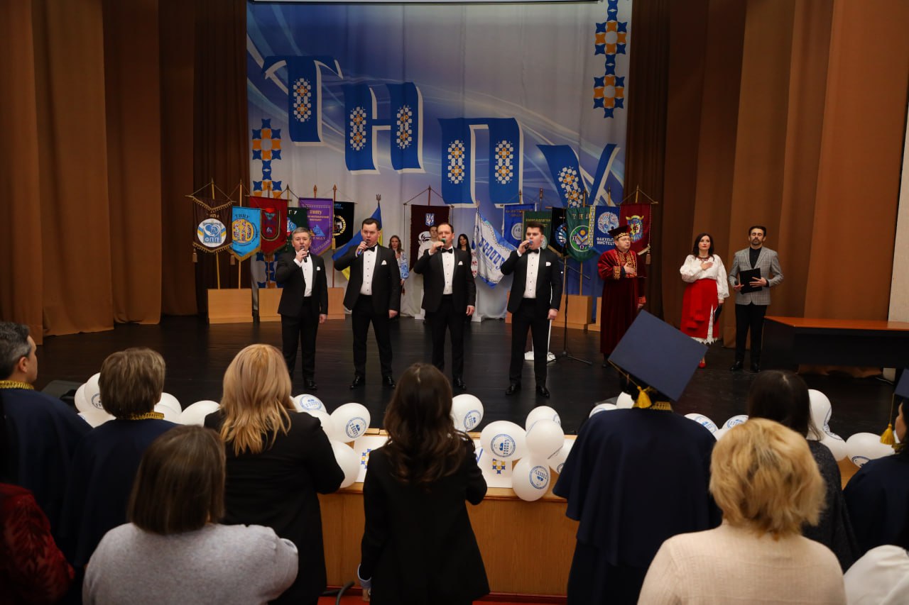 Vykonannia derzhavnoho himnu vokalnym kvartetom "Akord" Ternopilskoi oblasnoi filarmonii.